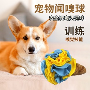 ���R�d������ë�q��������w��ĥ�����ʳ��ʳ�l�␞�������