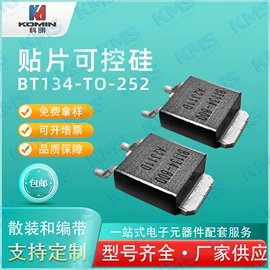 电感器;铝电解电容器;连接器