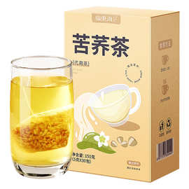 福东海苦荞茶150g浓香型大麦茶即冲代用茶独立装营养生茶批发代发