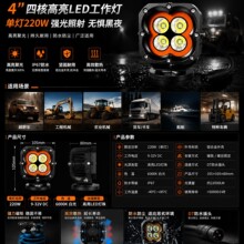 ���\��hS4 450�߳����·����Ĵ�h�ηՇ���A�����~��ǰ��ԽҰ