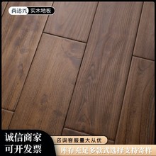 ���Ì�ľ�ذ���Ȼԭľ�̻���ĥ�i�۵�ů�؟��҃�Ӳľ�ذ�S��ֱ�N