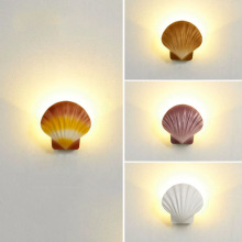 户外壁灯防水贝壳创意客厅卧室外墙壁灯LED氛围过道客房酒店灯具
