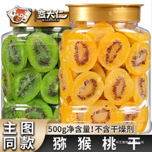 �J���Ҹ�500g���b�殐�����殐���ɹ��������Ҹ������Ƭ������ʳ