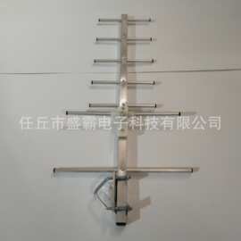 7单元八木天线 地面波高清数字 电视天线