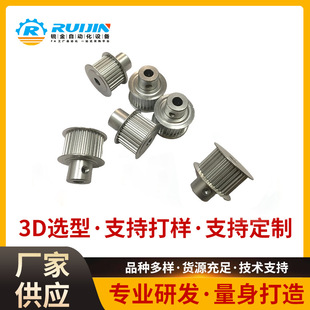 ͬ����݆���I�X݆ MXL�����Xͬ��݆�݆��׼ͬ��݆�F؛��D���