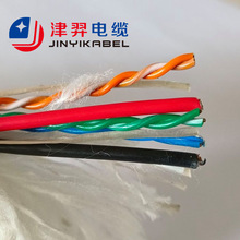 TPU-STP-CAT5E/6�۰�������ˮ���ξW�� ˮ��ͨӍ������