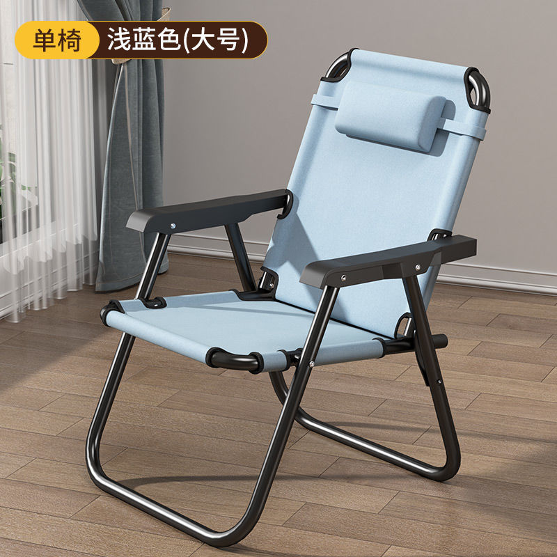 싱글 체어 + 프리 헤드레스트 대형 사이즈 - 스카이블루