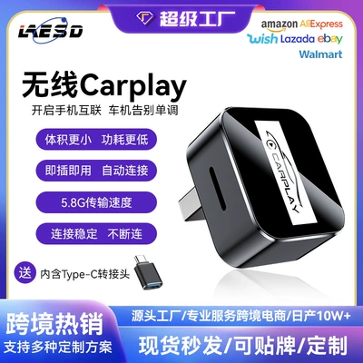 Simsiz CarPlay və Android Auto Wireless Carplay Module 2in1