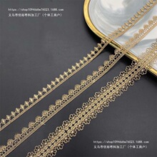 ��ˮ�ܴ̽���߅õ����ٽz��߅ DIY�ֹ����blolita�l�a��߅�o��