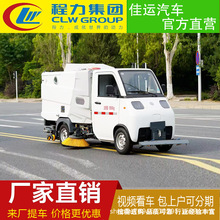 늄ӿϾG΢·ʯϴ ߉ˮ_ϴ2ϴ܇