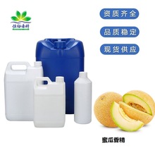 ���l�̲�ԭ�����ӄ�����ʳƷ��ˮ��ˮ���Լӝ���ܹ��㾫�S��