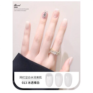 ��͸��ɫϵָ���͹���͸ɫ���׵�⯟�����z���ɫ 15ml/ƿ