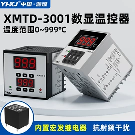 温湿度控制器;按钮开关;时间继电器