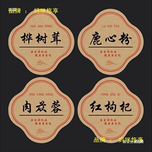 ���aș���N���U�~����ʯ������Ԫؐ��C���셢�����z�˺��N