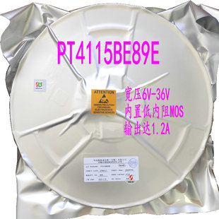 PT4211 PT4115 PT4205 PT4119�A������ԭ�b LED�a����оƬ