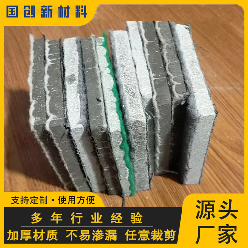 新型浇水固化水泥毯垃圾填埋人工湖养护毯鱼塘河道沟渠护坡水泥毯