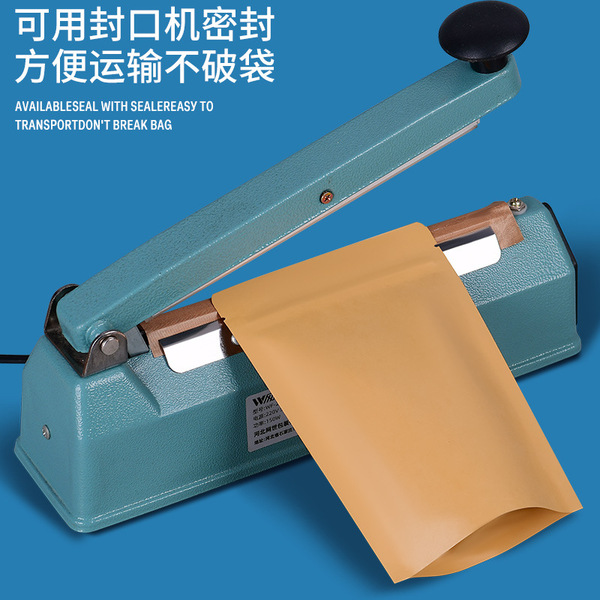 Cowhide paper self -sealing bag aluminum coating composite self…