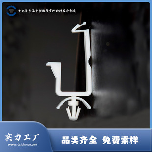 �׏�4.8mm �A���^ʽ����늾��̶��� ����ʽ���A