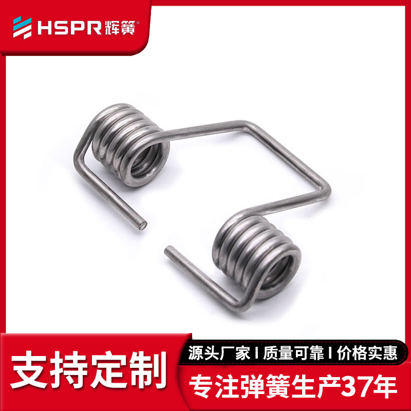Piano Torsion Spring Steel Automatic Return Spring Blackened Double Torsion Spring Car Parts Torsion Spring Manufacturer