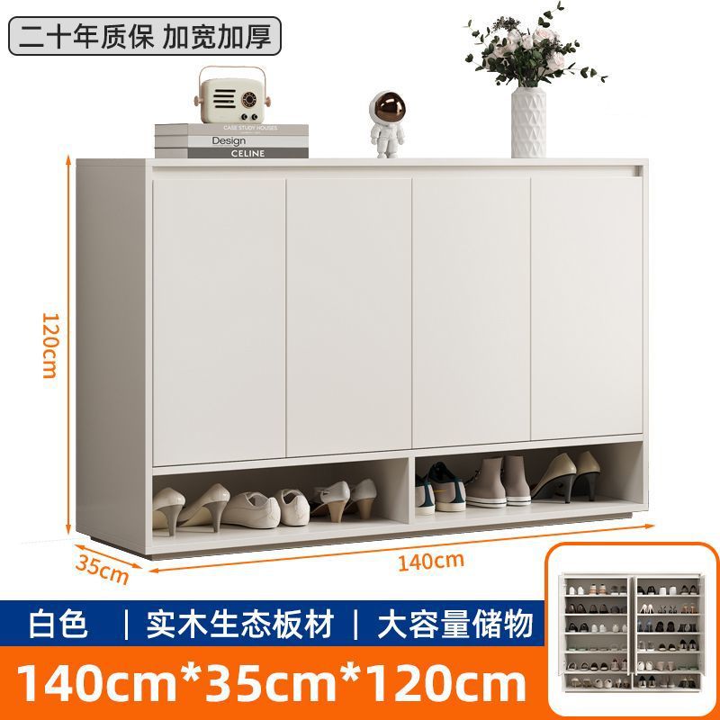 140*35*120/화이트