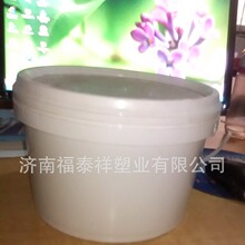 ɽ�|����Ͱ�S�Ҹ�̩�� ��������������Ͱ 5L ��� 13355419817