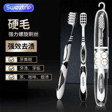 ����һ�l������֧Ӳë��ʿ��ˢ�坍��ˢ����ëˢ�z������