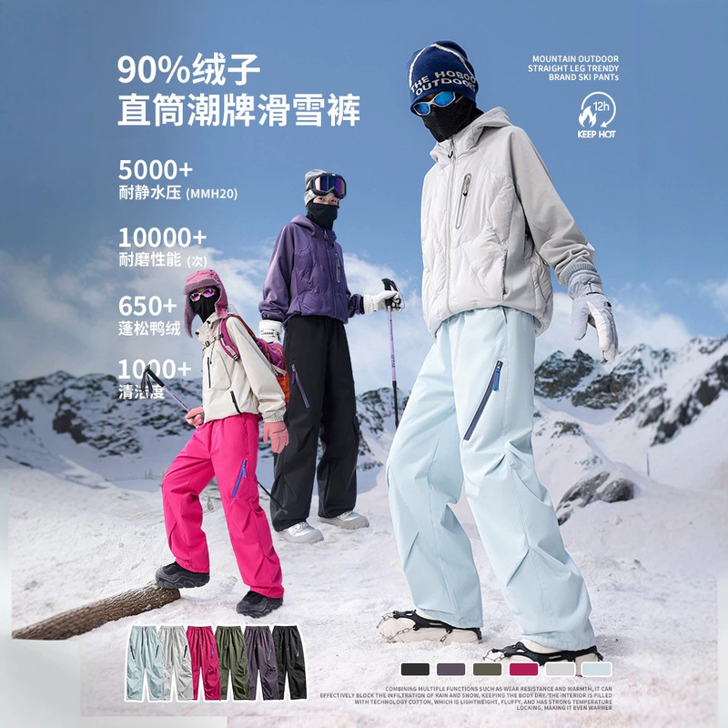 Izexx Outdoor Water-Repellent and Wear-Resistant Pants for Men and Women, Autumn and Winter Versatile Casual Straight-Leg down Work Pants Izexx Outdoor Water-Repellent and Wear-Resistant Pants for Men and Women, Autumn and Winter Versatile Casual Straight-Leg down Work Pants