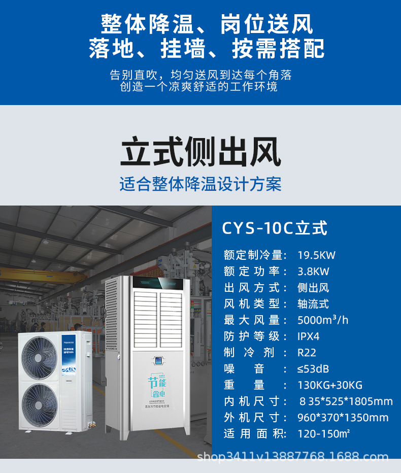 详情页_07.jpg