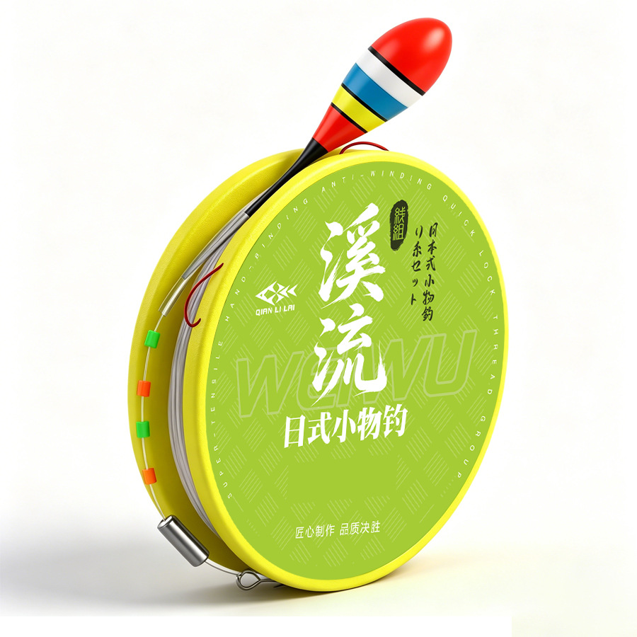 Chian carp Lai estilo japonés pequeño flotador de línea libre de ajuste conjunto de línea de línea de línea de micro peces de linas de zóx Akita de banda blanca image 6