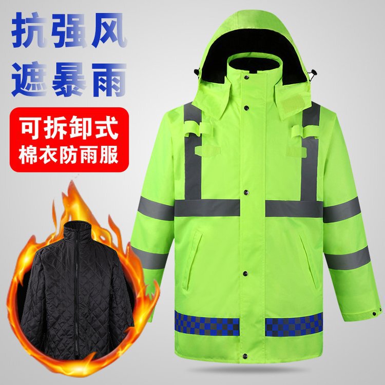 Traffic Duty Raincoat with Thickened Detachable Lining for Winter Cold Protection and Warmth, Traffic and Road Administration Reflective Cotton Traffic Duty Raincoat with Thickened Detachable Lining for Winter Cold Protection and Warmth, Traffic and Road Administration Reflective Cotton