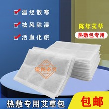 }ݰx늼ӟᰬi׵Ħӟо׵Q