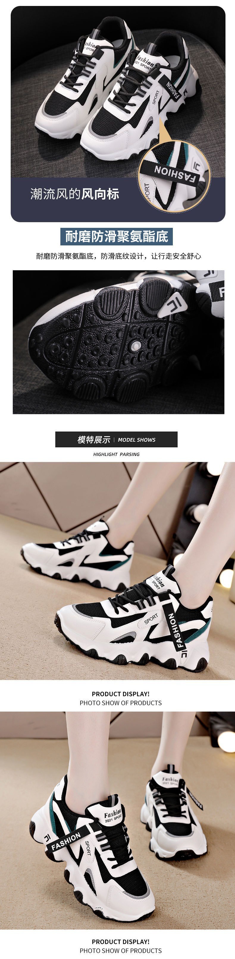 Versatile Running Shoes For Women Lightweight Spring Sneakers_voghion.com