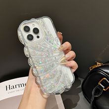 立体滴胶闪粉贝壳适用iPhone15pro max苹果16手机壳13/14透明软壳