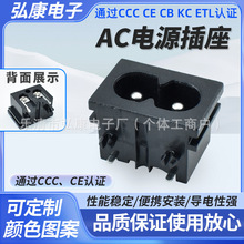 CE�J�C AC�Դ����180-A05 ����ʽ8���Դ�ӿ� 15*22mmĸ���B����