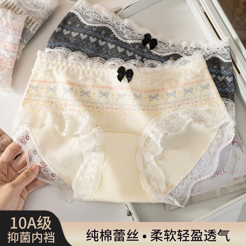 Pure Cotton Women's Panties with a Sweet Courtly Feel, Fair Isle Style, 10A Antibacterial, Extended Crotch, Lace Bow, Triangle Briefs for Women