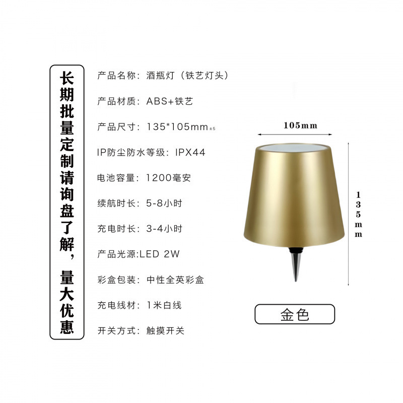 跨境高脚小台灯卧室床头灯餐厅充电小夜灯女生礼物氛围装饰灯|undefined