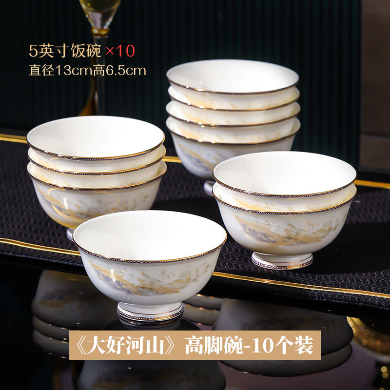 Conjunto de platos de porcelana de hueso casera, caja de regalo, lujo ligero, tazón de cerámica Jingdezhen, combinación de platos de alta calidad