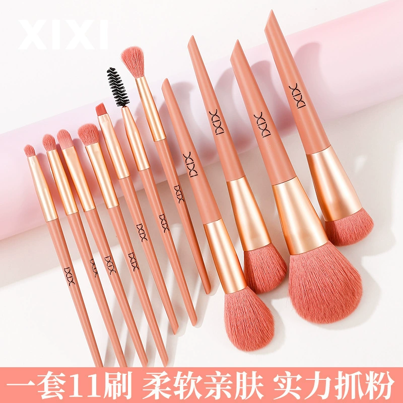 Кисть xixi, мягкие тени для контура с кистью, 11 штук, для начинающих