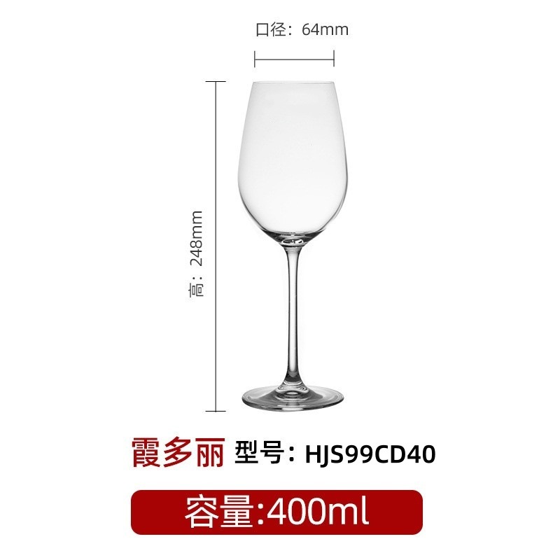 Vidrio de cristal cortado en frío tazas de vino tazas de champán tazas de cerveza artesanal tazas de burbujas de vino impresión logotipo