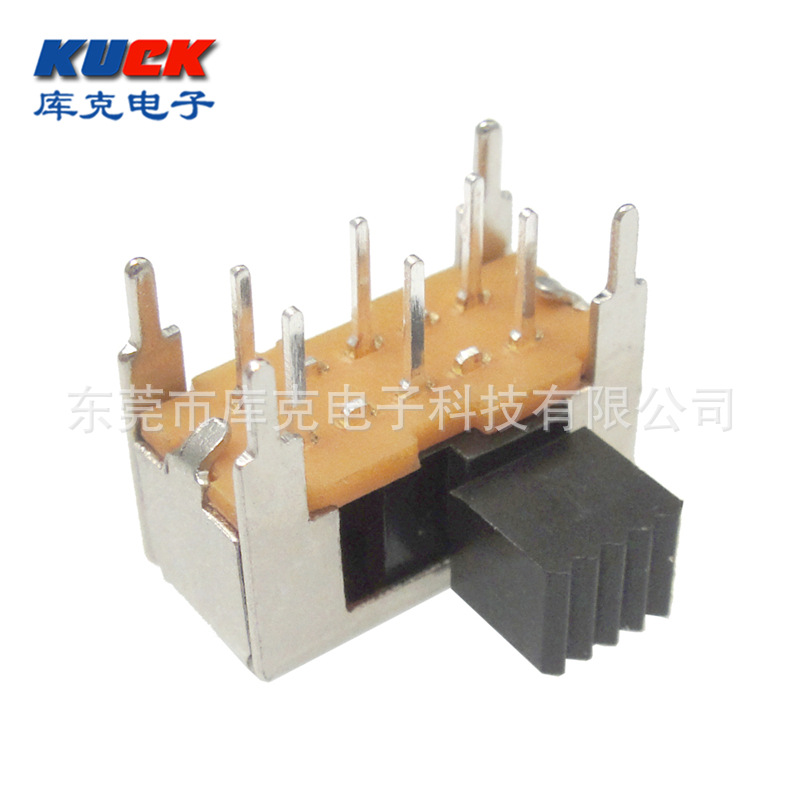 拨动开关SK-22H09G5盐雾48H镀厚银双排六脚两档2P2T直柄波段滑动