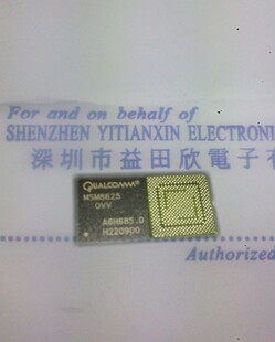 MSM8625 OAA ��ͨ�p��CPU ���w��Ʒ�|���ϣ�����