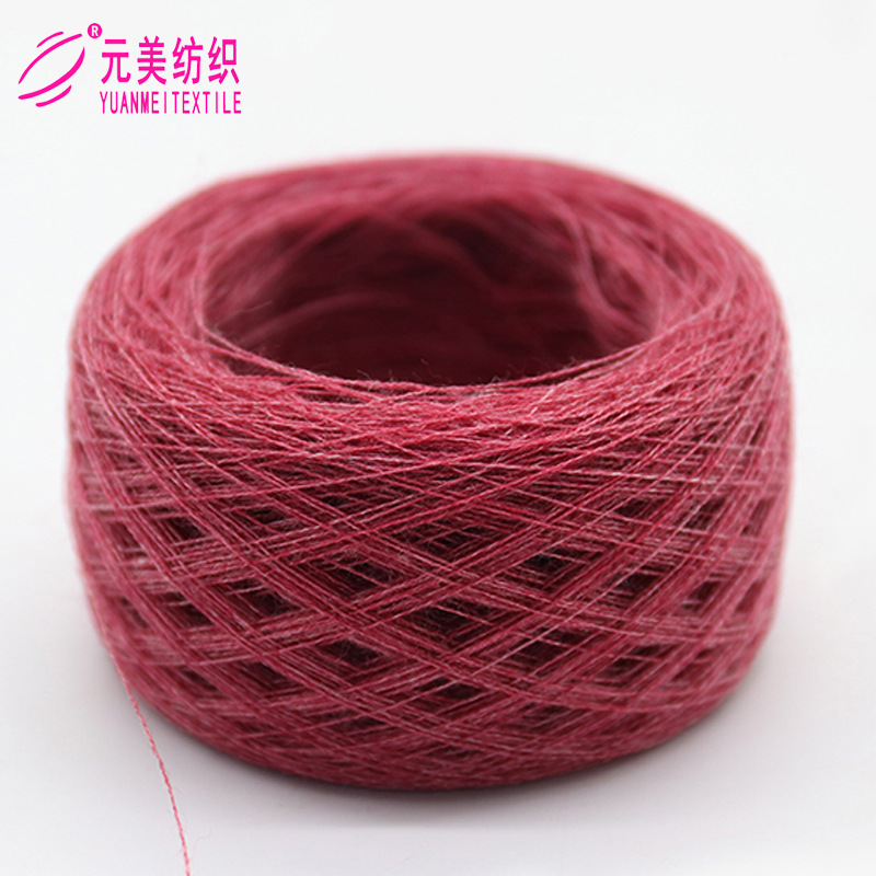100NM 水溶丝光羊毛 50%水溶纤维50%丝光美丽奴羊毛 花式特种纱线