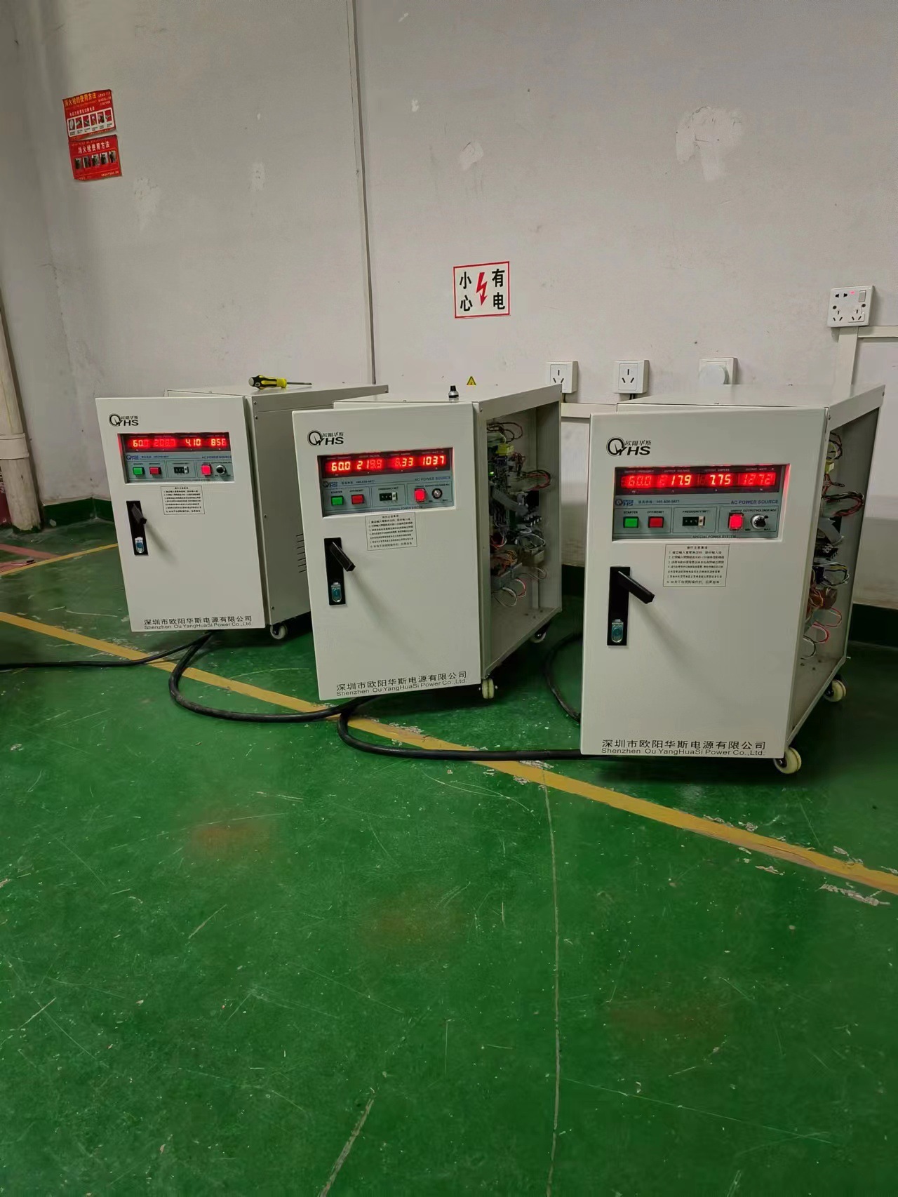 ŷ����˹5KVA��Ƶ��Դ�������ڣ����120V 60HZ