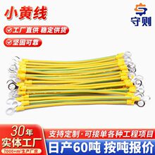 С�S�� ����ӵؾ�С�S���S�G�pɫ�ӵؾ��S�����l���̫��ܹ��