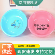 ��Ʒ��̖����������Ӻ�ϴĘ��������ˌW��ϴ����V��YƷ�����l