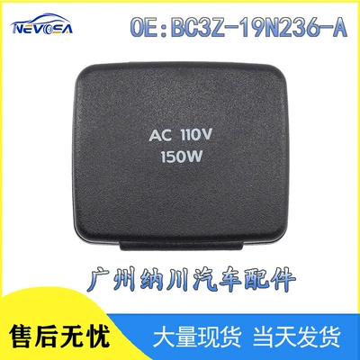 Bc3Z-19N236-A Is Suitable for Ford 2011-2014 Car Center Console Power Converter Power Socket