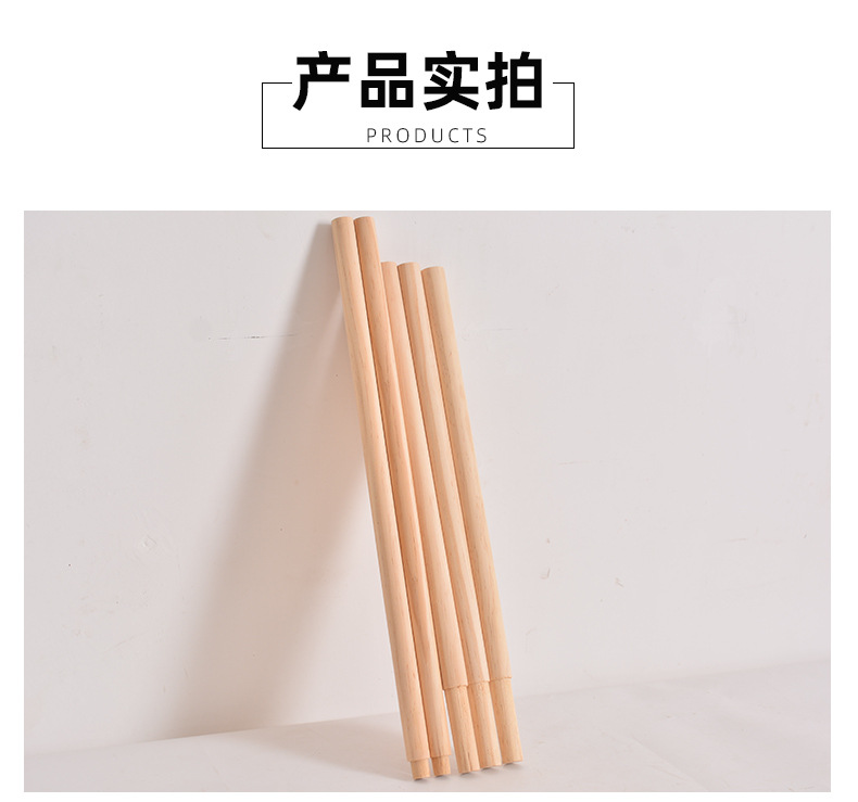 Details page 2_08.jpg