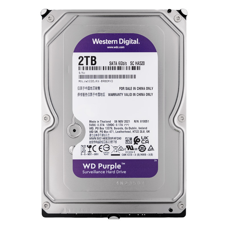 W&D Monitoring-Grade Mechanical Hard Drive 3.5-Inch 1t 2t 4t 6t 8t Hard Drive Purple Disk Sata3
