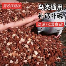 �S�ҵ��w�����I�B����ɰ�t���}����ِ��������Z����ʳ�Z��������