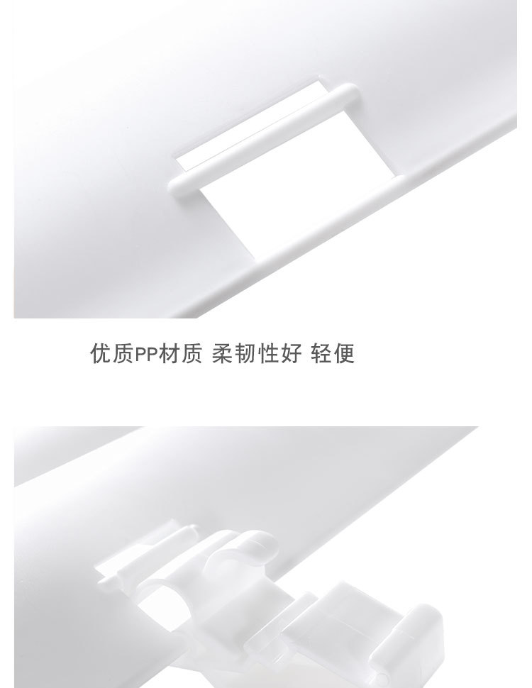 Air Conditioning Wind Deflector Anti-direct Blowing Hanging Air Deflector Series Air Conditioning Panel